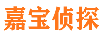 修武外遇调查取证